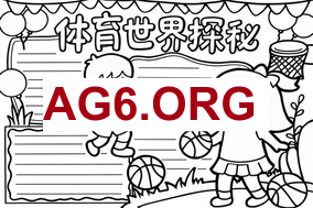 意甲第24轮罗马vs卡利亚里全场比赛录像回放2026年2月10日